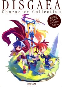 BUY NEW disgaea - 5921 Premium Anime Print Poster