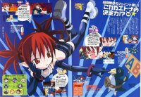 BUY NEW disgaea - 63038 Premium Anime Print Poster