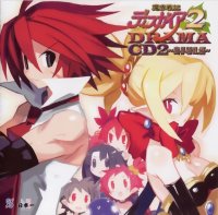 BUY NEW disgaea - 64725 Premium Anime Print Poster