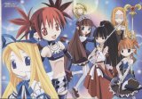 BUY NEW disgaea - 66907 Premium Anime Print Poster