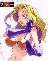 BUY NEW disgaea - 69587 Premium Anime Print Poster