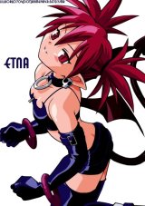 BUY NEW disgaea - 70698 Premium Anime Print Poster