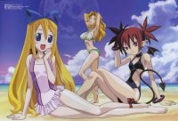 BUY NEW disgaea - 73065 Premium Anime Print Poster