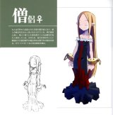 BUY NEW disgaea - 88386 Premium Anime Print Poster