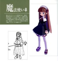 BUY NEW disgaea - 88518 Premium Anime Print Poster