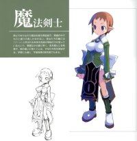 BUY NEW disgaea - 88540 Premium Anime Print Poster