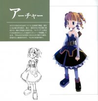 BUY NEW disgaea - 88558 Premium Anime Print Poster