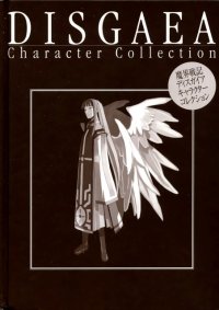 BUY NEW disgaea - 89481 Premium Anime Print Poster