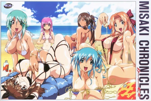 BUY NEW divergence eve - 105816 Premium Anime Print Poster divergence eve - 105816 image