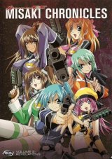 BUY NEW divergence eve - 114623 Premium Anime Print Poster