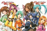 BUY NEW divergence eve - 129484 Premium Anime Print Poster