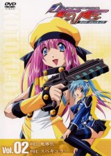 BUY NEW divergence eve - 133751 Premium Anime Print Poster