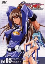 BUY NEW divergence eve - 133769 Premium Anime Print Poster