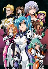BUY NEW divergence eve - 138616 Premium Anime Print Poster