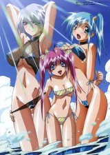 BUY NEW divergence eve - 15768 Premium Anime Print Poster