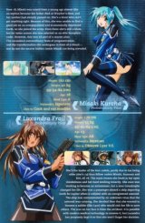 BUY NEW divergence eve - 24723 Premium Anime Print Poster