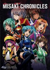 BUY NEW divergence eve - 60221 Premium Anime Print Poster