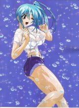 BUY NEW divergence eve - 67454 Premium Anime Print Poster