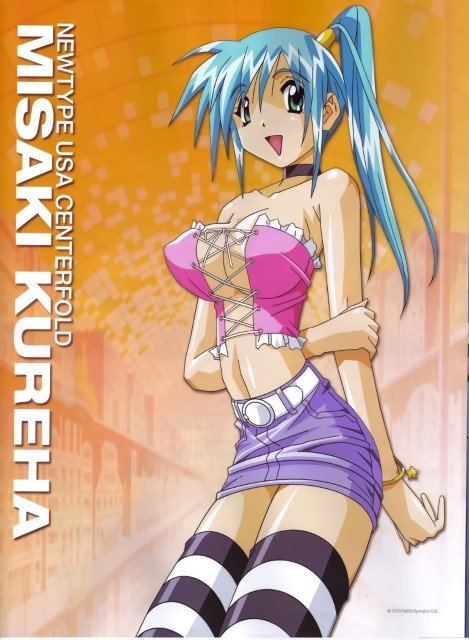 BUY NEW divergence eve - 67457 Premium Anime Print Poster divergence eve - 67457 image