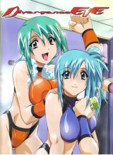 BUY NEW divergence eve - 67460 Premium Anime Print Poster