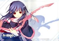 BUY NEW dmyo - 184361 Premium Anime Print Poster