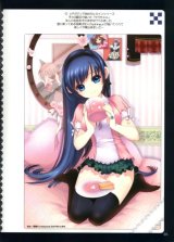 BUY NEW dmyo - 184400 Premium Anime Print Poster