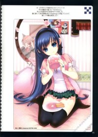BUY NEW dmyo - 184400 Premium Anime Print Poster