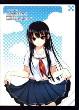 BUY NEW dmyo - 184430 Premium Anime Print Poster
