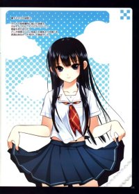 BUY NEW dmyo - 184430 Premium Anime Print Poster