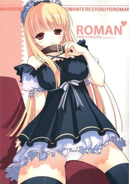 BUY NEW dmyo - 187619 Premium Anime Print Poster dmyo - 187619 image