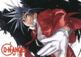 BUY NEW dn angel - 112020 Premium Anime Print Poster