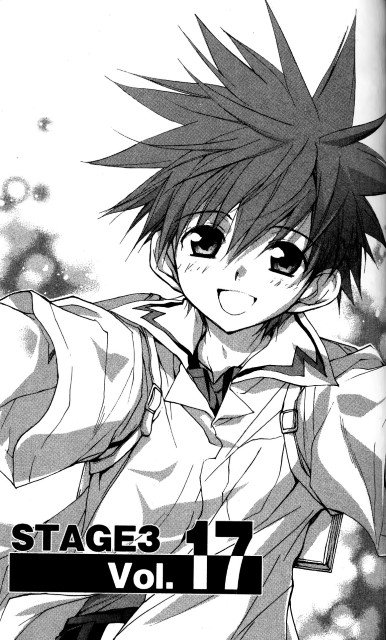 BUY NEW dn angel - 116884 Premium Anime Print Poster dn angel - 116884 image