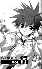 BUY NEW dn angel - 116884 Premium Anime Print Poster