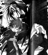 BUY NEW dn angel - 116922 Premium Anime Print Poster
