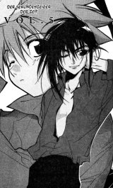 BUY NEW dn angel - 116925 Premium Anime Print Poster