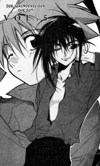 BUY NEW dn angel - 116925 Premium Anime Print Poster