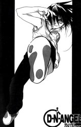 BUY NEW dn angel - 116926 Premium Anime Print Poster