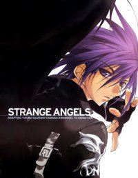 BUY NEW dn angel - 117647 Premium Anime Print Poster