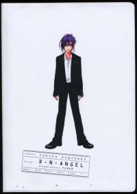 BUY NEW dn angel - 1269 Premium Anime Print Poster