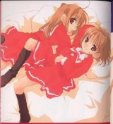 BUY NEW dn angel - 1316 Premium Anime Print Poster