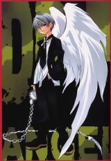 BUY NEW dn angel - 1330 Premium Anime Print Poster