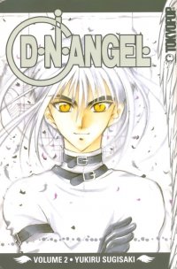BUY NEW dn angel - 133581 Premium Anime Print Poster