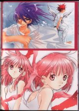 BUY NEW dn angel - 1370 Premium Anime Print Poster