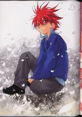 BUY NEW dn angel - 1371 Premium Anime Print Poster