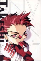 BUY NEW dn angel - 1388 Premium Anime Print Poster