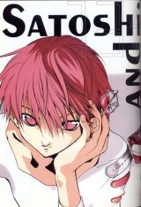 BUY NEW dn angel - 1389 Premium Anime Print Poster