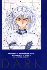 BUY NEW dn angel - 1394 Premium Anime Print Poster