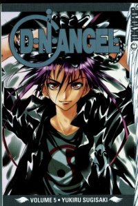 BUY NEW dn angel - 145628 Premium Anime Print Poster