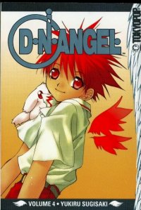 BUY NEW dn angel - 145756 Premium Anime Print Poster