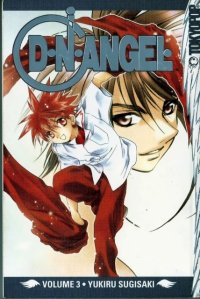 BUY NEW dn angel - 145757 Premium Anime Print Poster